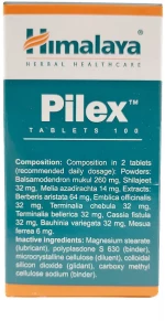 Himalaya Wellness Pilex, 100 ταμπλέτες