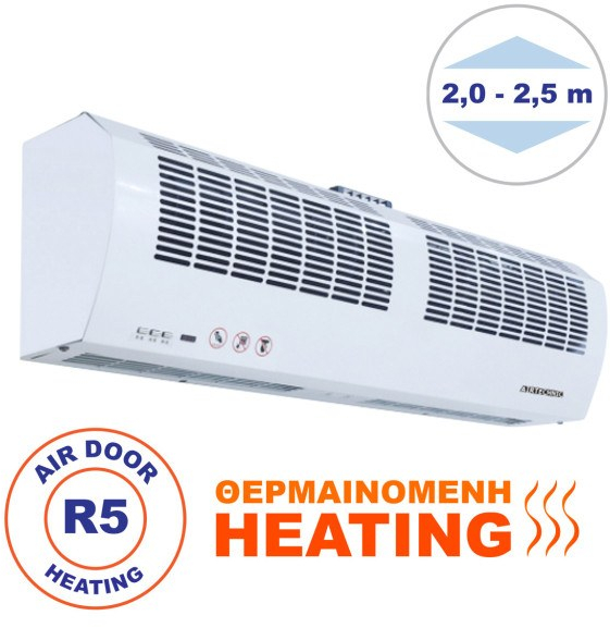 Αεροκουρτίνα Θερμαινόμενη 1750m3/h Λευκό 150cm Τηλεχειριστήριο Air Door R5.15 U800622 Airtechnic-U800622-Λευκό U800622