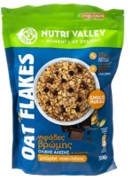 Nutri Valley Νιφάδες Βρώμης Ολικής Άλεσης 500gr