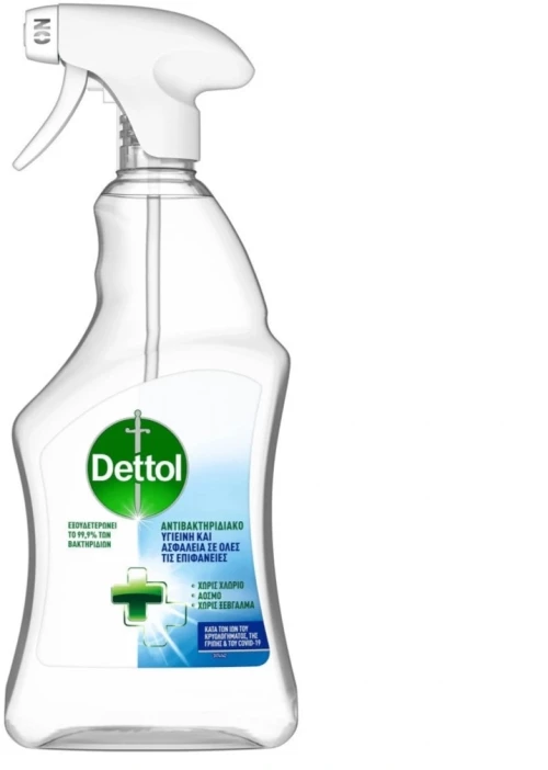 Dettol Spray Γενικής Χρήσης 500ml