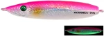 Ecooda Flutter Wing 45g - 05