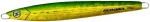 Ecooda Chase King 120g - 08
