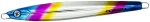 Ecooda Chase King 80g - 01