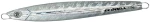 Ecooda Chase King 80g - 06