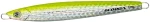 Ecooda Chase King 80g - 11