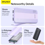 Awei P20K Power Bank 10000 mAh – Διπλός Φορτιστής USB‑A Μαύρο