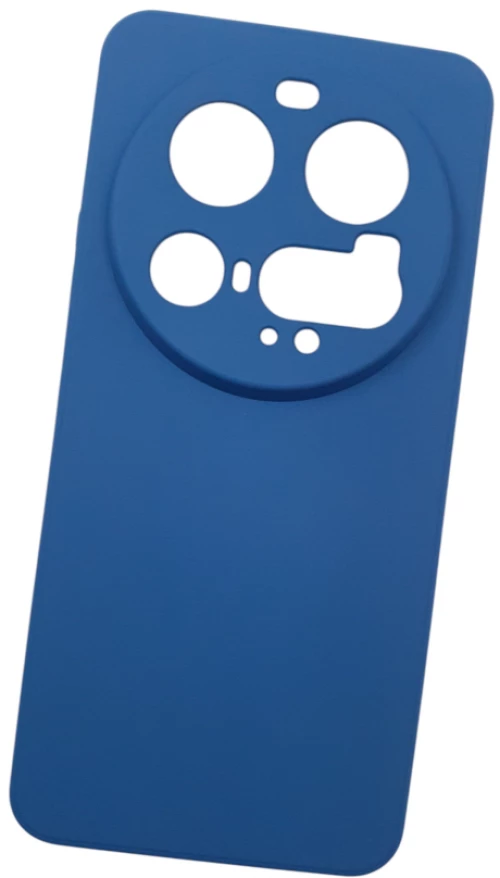 Naxius Case Navy Blue 1.8mm Xiaomi 15 Ultra Naxius