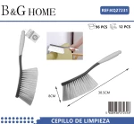507058 ΒΟΥΡΤΣΑ ΓΕΝΙΚΟΥ ΚΑΘΑΡΙΣΜΟΥ ΜΕ ΛΑΒΗ - 30.5CM - 27231