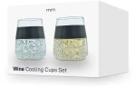 Wine Cooling Cups – Σετ 2 Ποτηριών Κρασιού με Θερμομονωτική Τσάντα