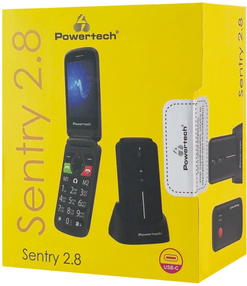 POWERTECH Sentry Mαύρο