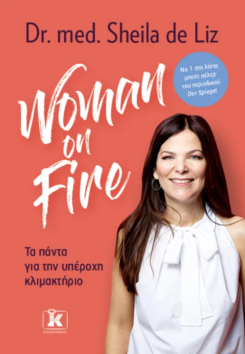 Woman on fire