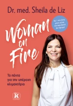 Woman on fire