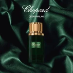 Γυναικείο Άρωμα Chopard EDP