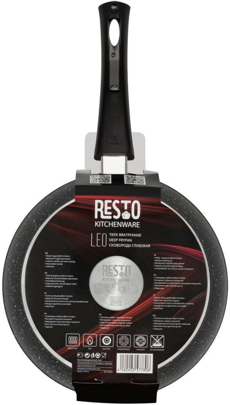 DEEP FRYPAN D24 H6.8CM/93040 RESTO