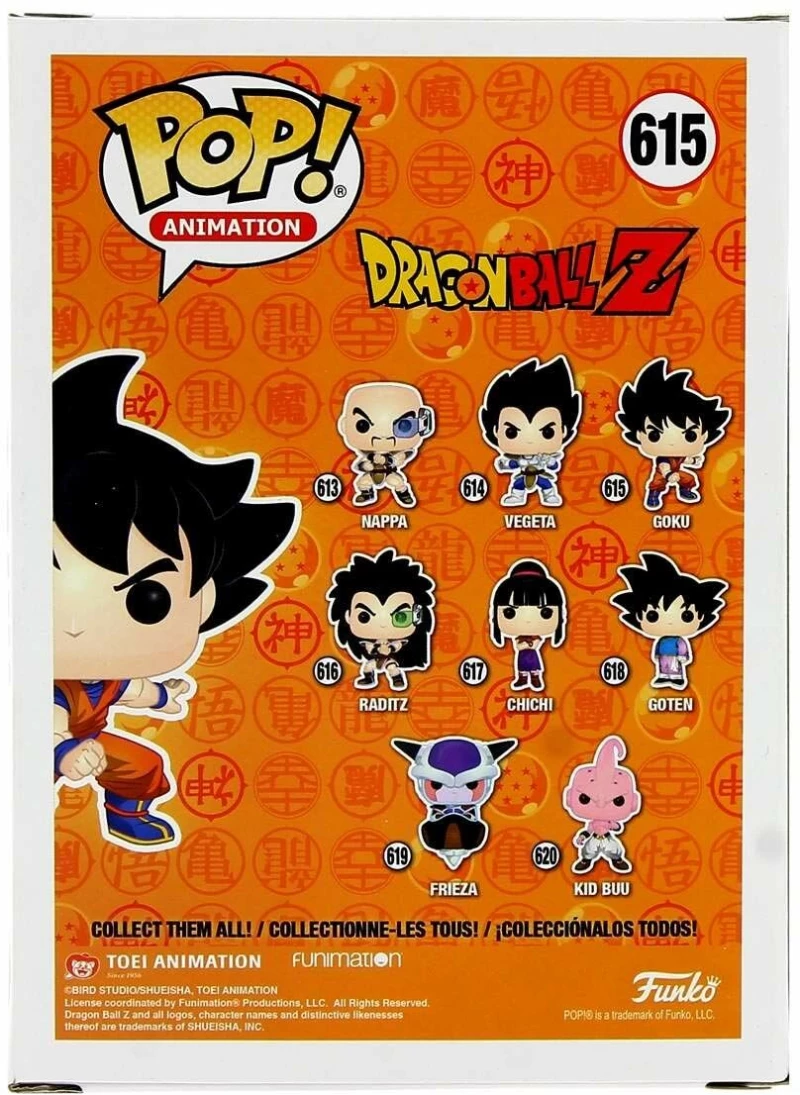 Εικόνες σε δράση Funko Pop!