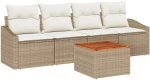 vidaXL Σετ Καναπέ Κήπου 5 pcs Beige, λευκό 55 x 55 x 37 εκ