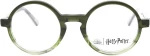 HARRY POTTER HP012 Ki