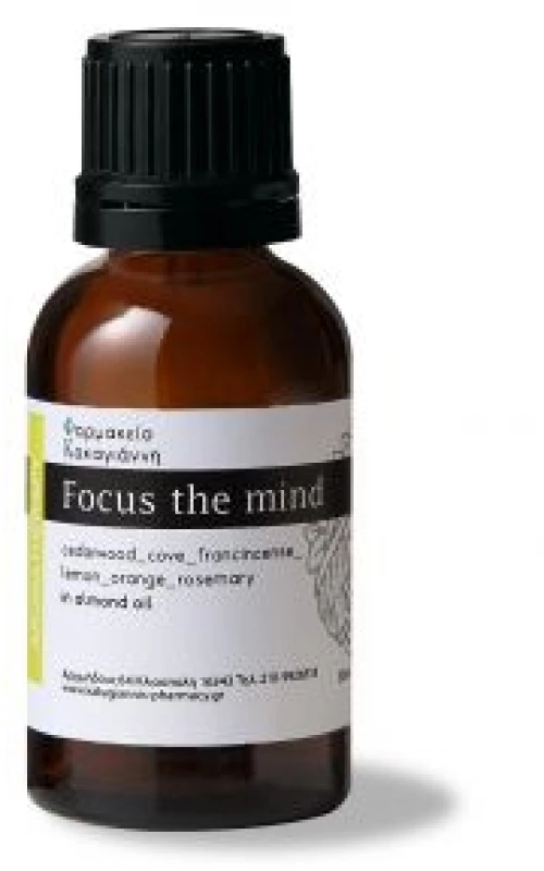 ΕΛΑΙΟ ΓΙΑ ΣΥΓΚΕΝΤΡΩΣΗ 30ML