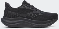 SAUCONY Triumph 23 - S21023-201