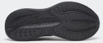 SAUCONY Triumph 23 - S21023-201