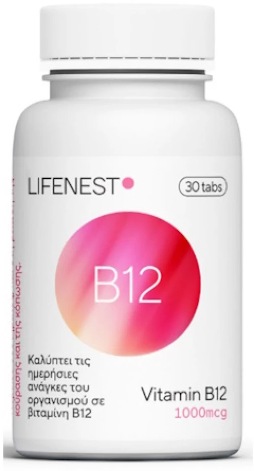 Lifenest Vitamin B12 Συμπλήρωμα Διατροφής με Βιταμίνη Β12 1000mcg για την Ενίσχυση του Νευρικού Συστήματος 30 ταμπλέτες