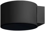 Φωτιστικό Επίτοιχο Braytron BH07-03001 Μαύρο Ματ (Black Mat) 3000K