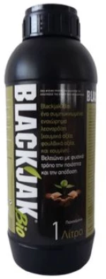 Βιολογικό Λίπασμα Black Jack | 1lt