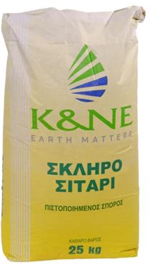 Σιτάρι Monastir R2 | 25kgr