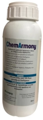 ChemArmony 100mL - Ρυθμιστής Ψεκαστικού Διαλύματος
