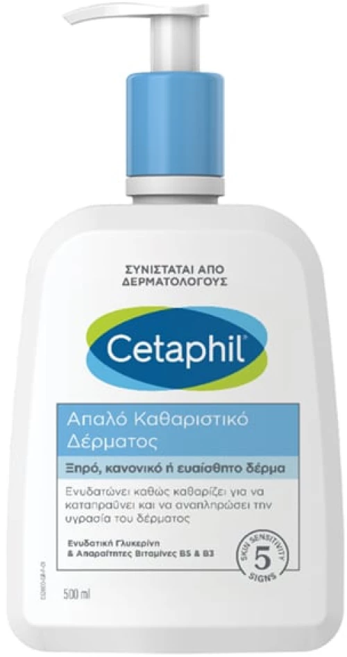 CETAPHIL απαλό καθαριστικό δέρματος 500ml