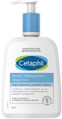 CETAPHIL απαλό καθαριστικό δέρματος 500ml