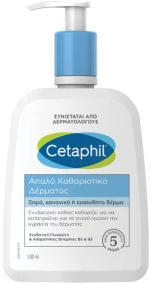 CETAPHIL απαλό καθαριστικό δέρματος 500ml