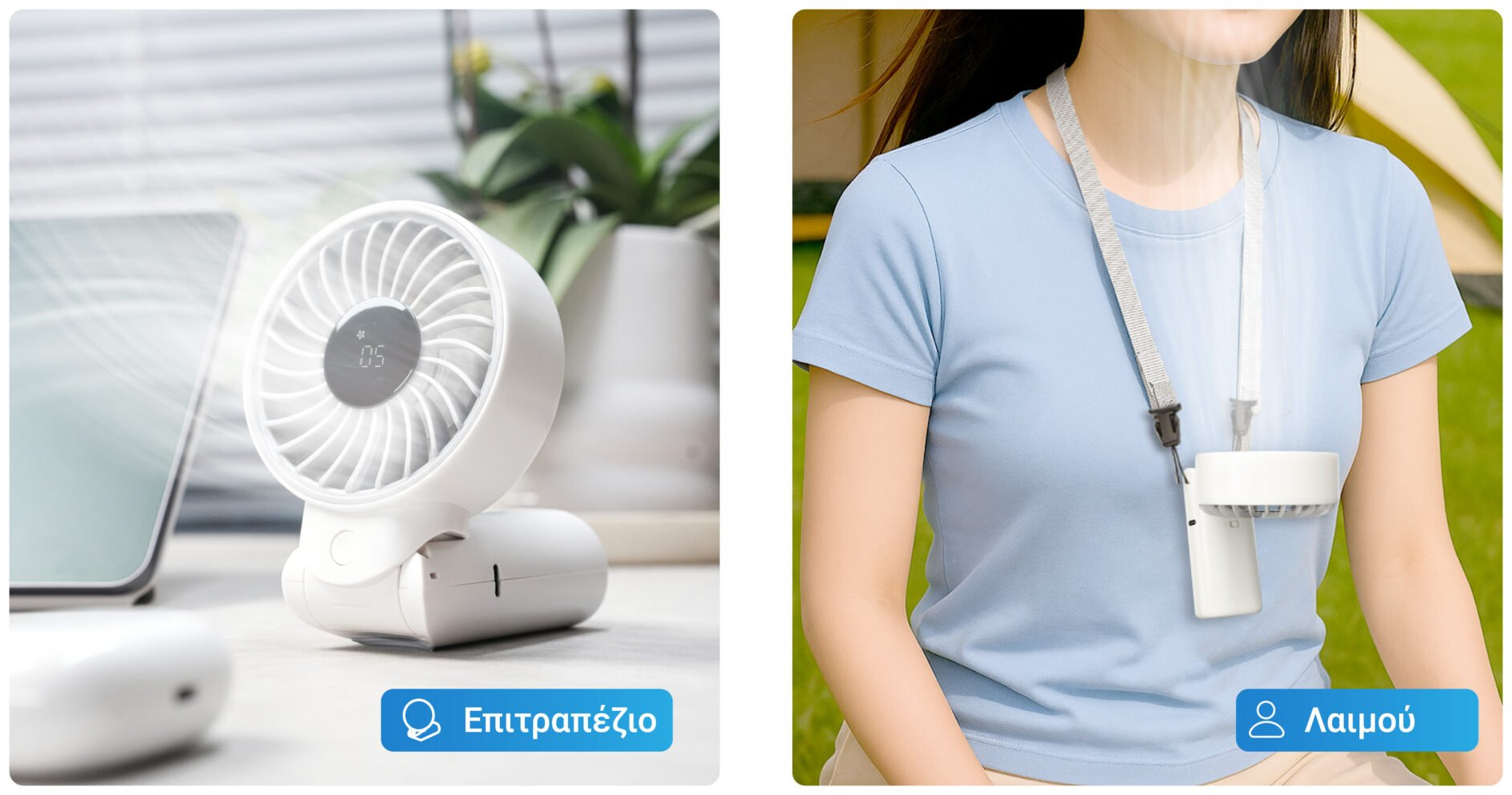 Ανεμιστήρας Nitecore NEF03 Pro Ατομικός Επιτραπέζιος & Φορητός Πτυσσόμενος με Λουράκι Λαιμού - White (6952506497607)