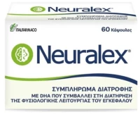 Italfarmaco Neuralex X 60 Caps