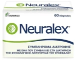 Italfarmaco Neuralex X 60 Caps