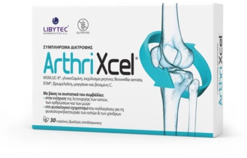 Libytec Arthrixcel 30 Caps