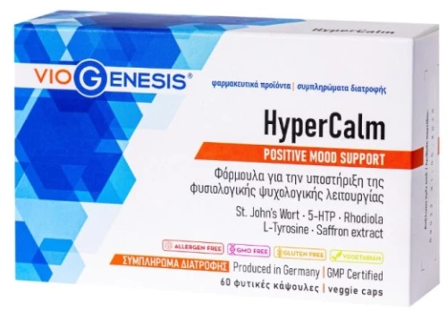 Viogenesis HyperCalm 60 Caps