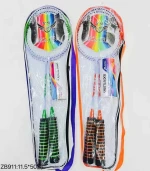 Σετ ρακέτες Badminton - ZB911 - 217113