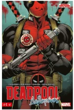 DEADPOOL – ΔΟΛΟΦΟΝΟΣ