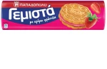 Παπαδοπούλου Γεμιστά με Φράουλα 200gr