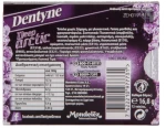 Dentyne Deep Arctic 12τμχ