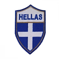 Κεντητό Σηματάκι - Εθνόσημο HELLAS 5.5 x 9cm