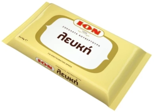 ION Σοκολάτα Κουβερτούρα Λευκή 2kg