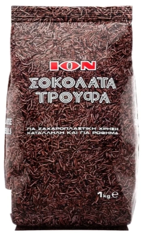 ION Διακοσμητική Τρούφα 1kg