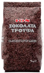 ION Διακοσμητική Τρούφα 1kg