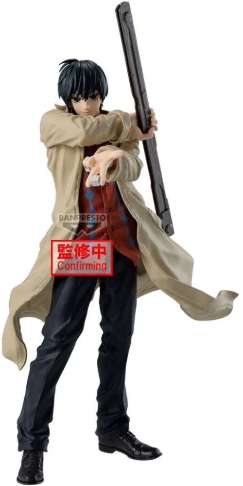 SAKAMOTO DAYS - Nagumo - Figure Solid Scene Collection 22cm
