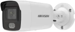 Hikvision Digital Technology DS-2CD2027G2-L(2.8MM) IP Security Camera Outdoor Bullet 1920 x 1080 px Wall