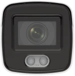 Hikvision Digital Technology DS-2CD2027G2-L(2.8MM) IP Security Camera Outdoor Bullet 1920 x 1080 px Wall