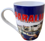 Κεραμική κούπα Souvenir - 12pcs - Paralia - 221158 221158