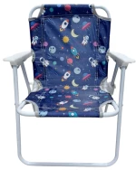 Παιδική πτυσσόμενη καρέκλα camping - 2012 - 241729 - Dark Blue/Space 241729_dbls